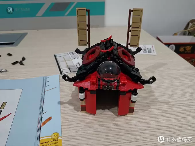 老杨的玩具仓库 篇五十三：LEGO 幻影忍者系列 71705 2020款 命运赏赐号