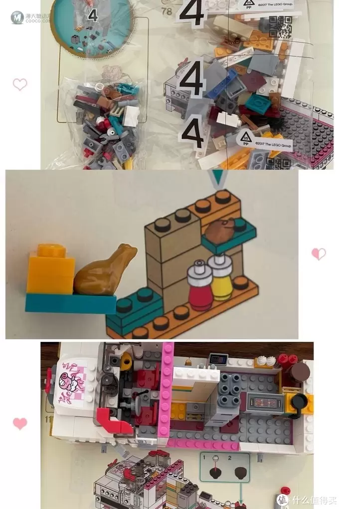 悟空小侠系列开箱 篇一：乐高(LEGO)80009悟空小侠系列80009 朱大厨移动钉耙车开箱