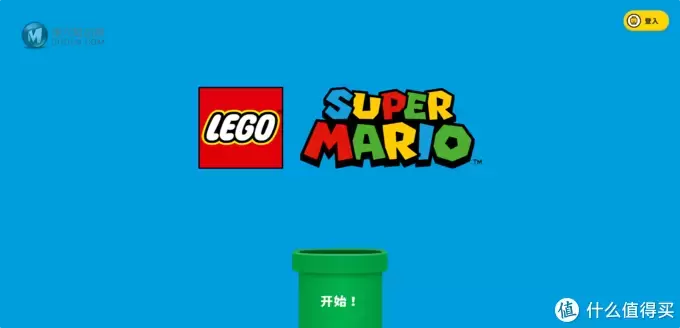 乐高手记 篇五十五：坑钱的配件包——LEGO 乐高超级马力欧系列71370 火焰花套装&71361 角色抽抽乐