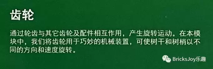 可爱的圣诞小精灵来给你们送礼物啦！