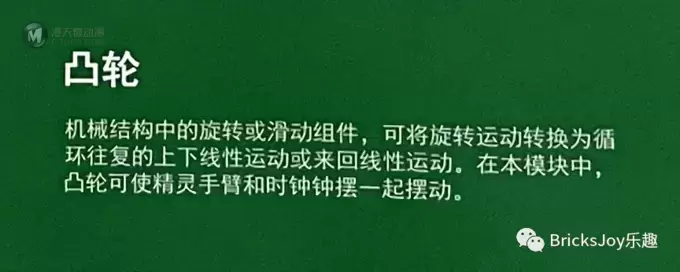 可爱的圣诞小精灵来给你们送礼物啦！