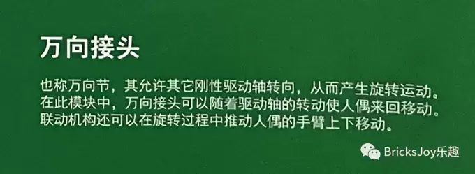 可爱的圣诞小精灵来给你们送礼物啦！