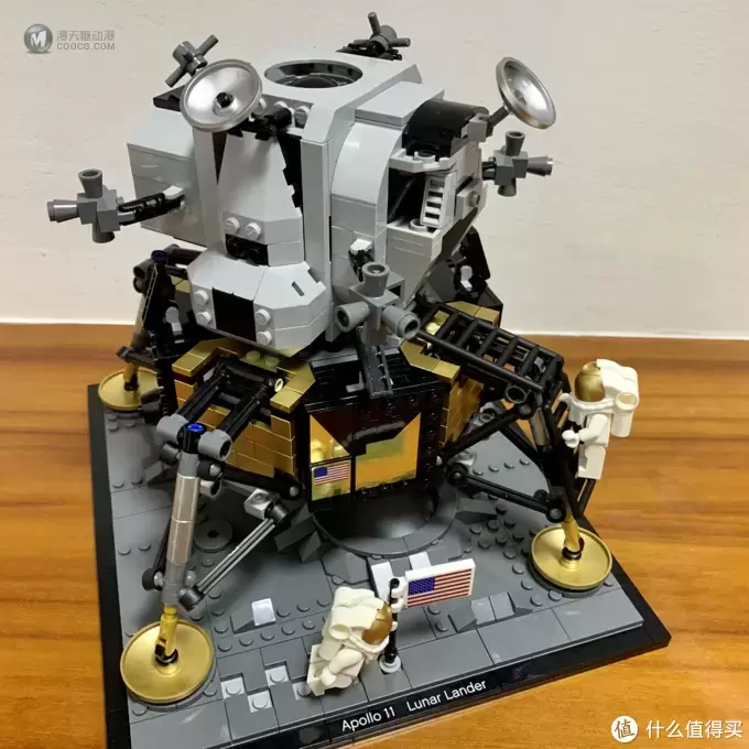 LEGO 乐高 篇一：LEGO/乐高 NASA 阿波罗11号月球着陆器：这是我个人的一小步，