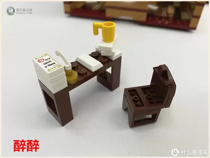 MOC 篇二十八：艺术-可以用积木表达 Fine Arts Shop & Newsagent's-美术商店与报摊