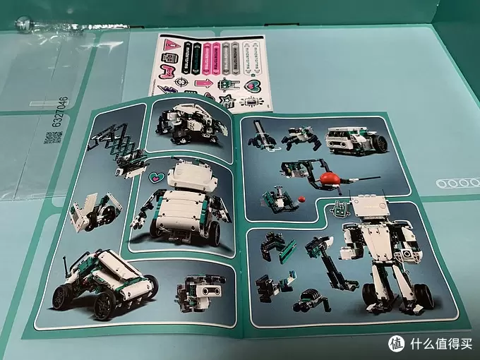 LEGO新一代Mindstorms，51515 (ev5) 开箱尝鲜，内部探秘