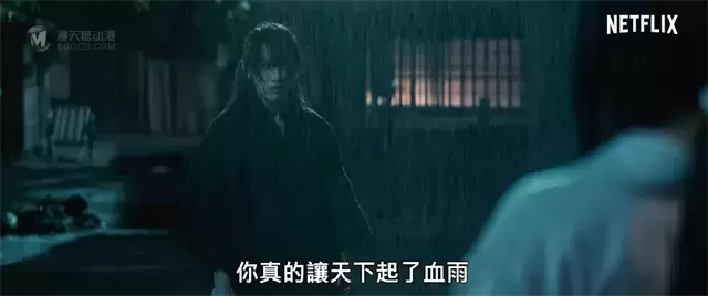 网飞公开「浪客剑心 最终章The Beginning」正式中字预告PV