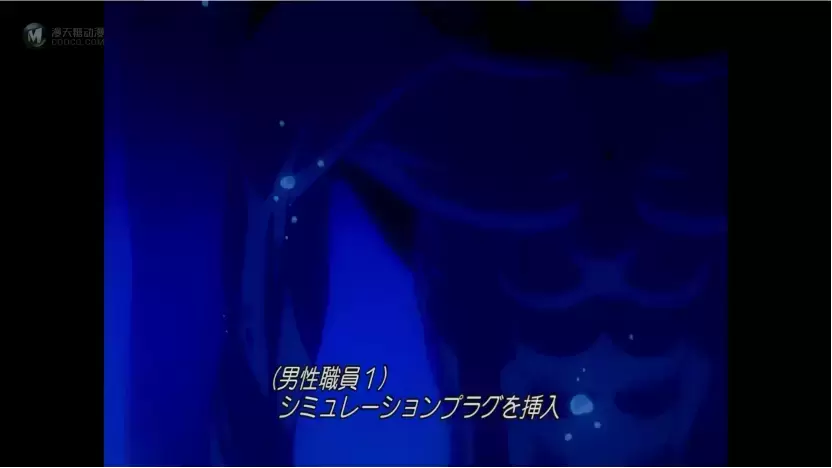 【你可能不知道的EVA】新世纪福音战士EVANGELION TV第十三集画面细节盘点