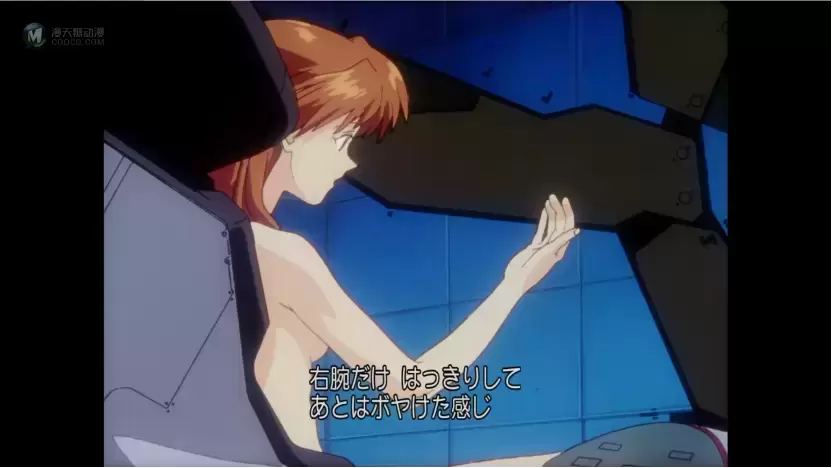 【你可能不知道的EVA】新世纪福音战士EVANGELION TV第十三集画面细节盘点