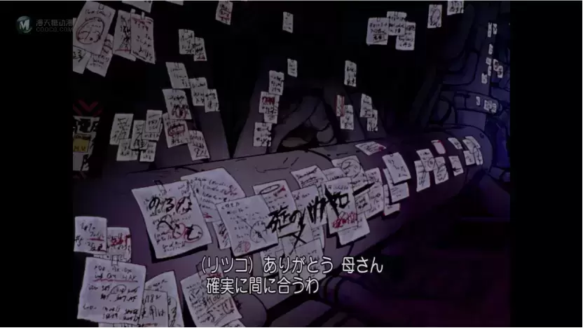 【你可能不知道的EVA】新世纪福音战士EVANGELION TV第十三集画面细节盘点