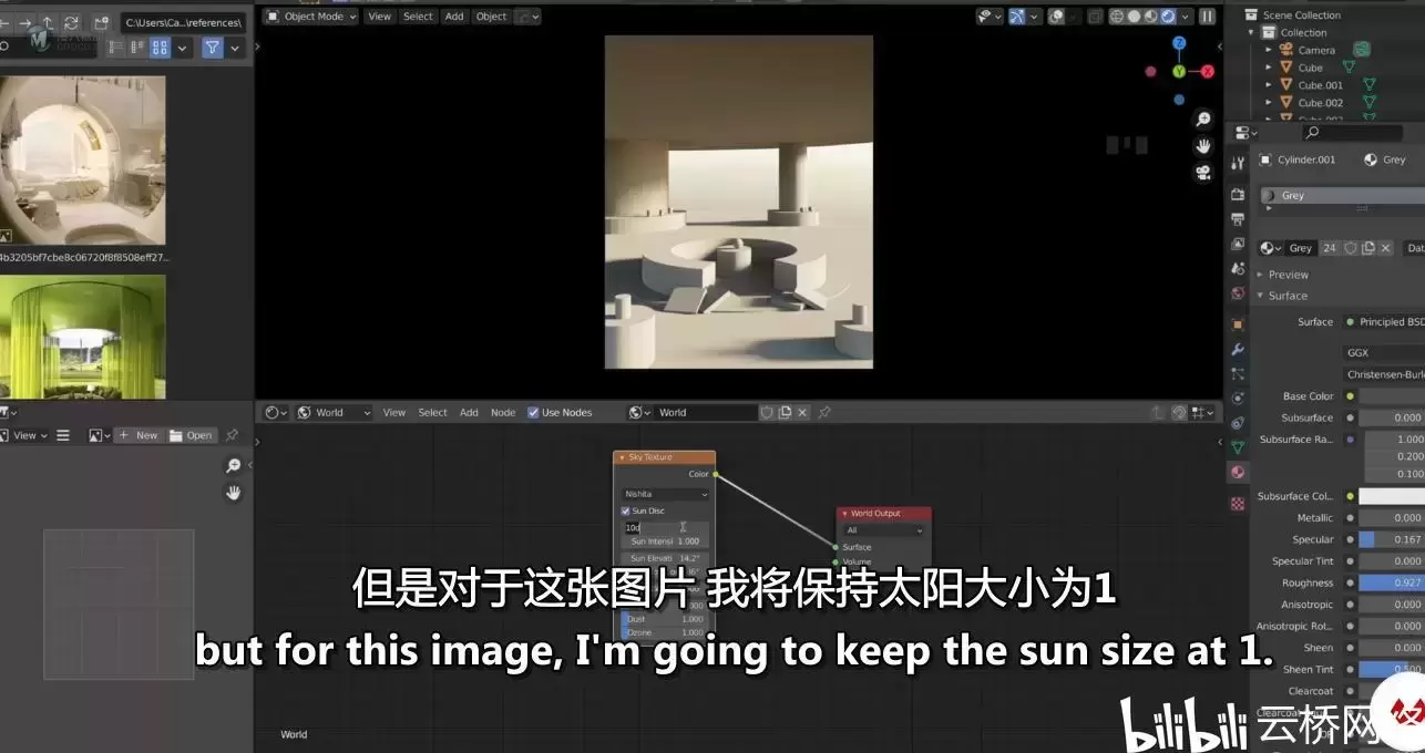 Blender创造超现实的3D场景设计学习教程