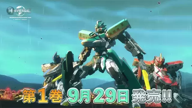 「新干线变形机器人 SHINKALION Z」最新BD宣传CM公开