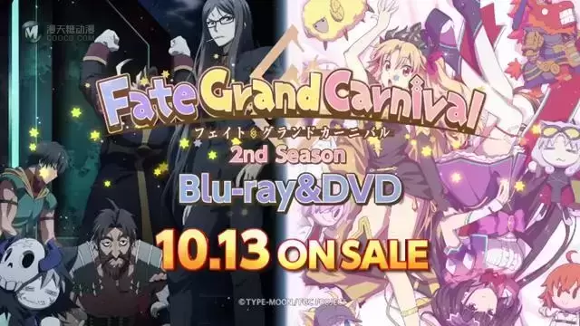 OVA「Fate/Grand Carnival」公开「2nd Season」宣传PV