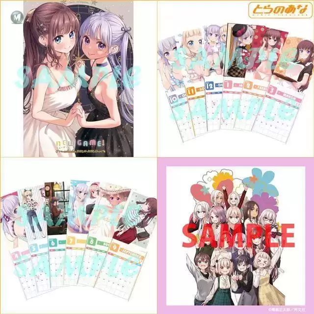 漫画「NEW GAME!」第13卷とらのあな限定版特典A4日历插图公开