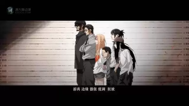 「一人之下4」OP「无念无生」先行版MV公开