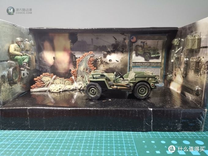 FOV 1:32 Jeep 吉普车