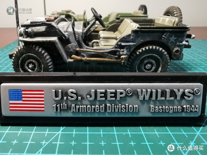 FOV 1:32 Jeep 吉普车