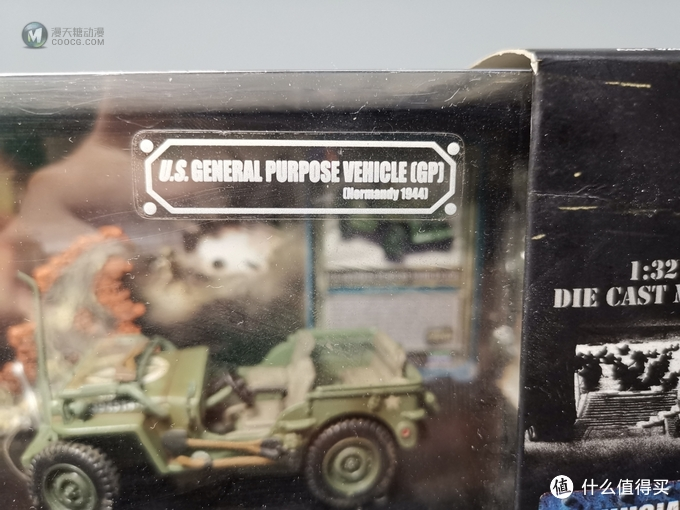 FOV 1:32 Jeep 吉普车