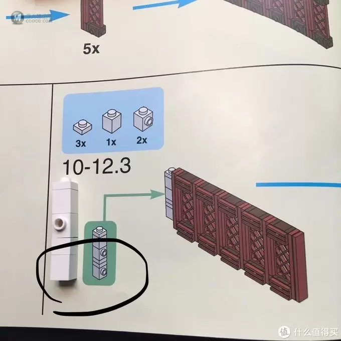 中华街系列—绸缎庄