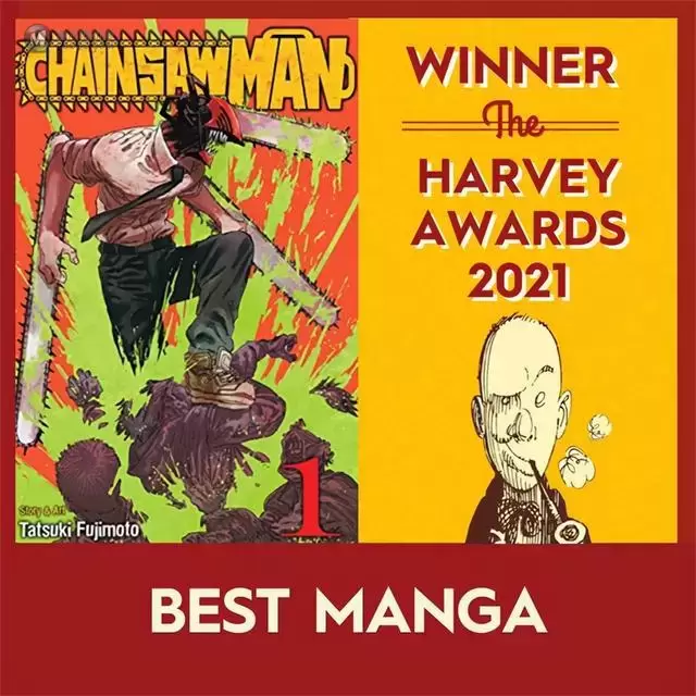 「电锯人」获2021年Harvey award最佳漫画奖