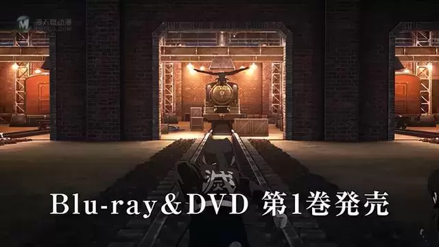 剧场版动画「鬼灭之刃：无限列车篇」BD第1卷发售告知CM公布