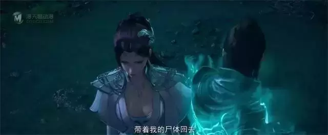 「斗破苍穹三年之约」终极PV公开