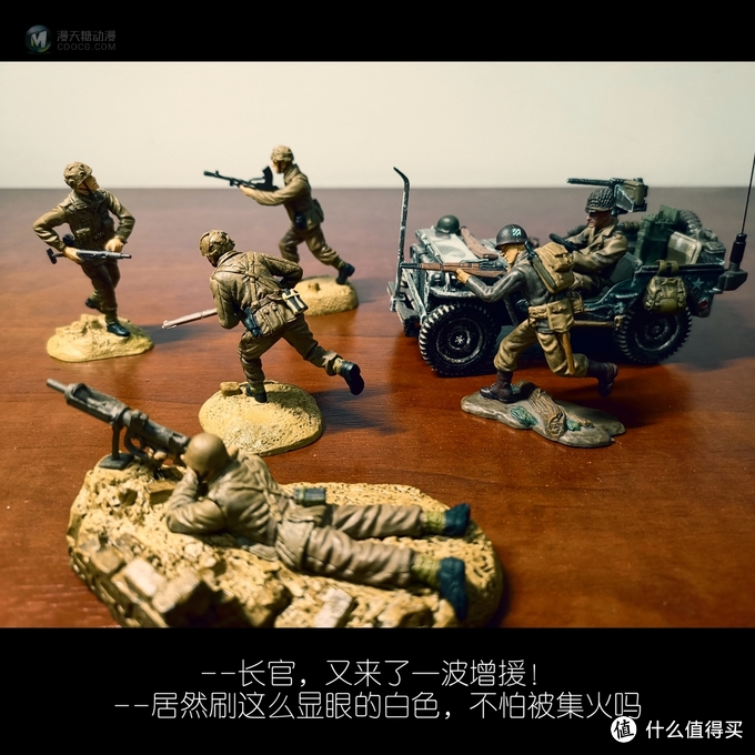 FOV 1:32 Jeep 吉普车