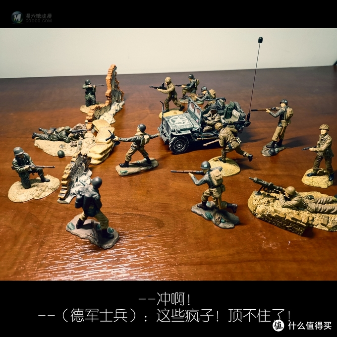 FOV 1:32 Jeep 吉普车