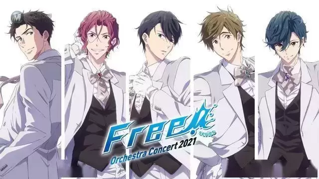 「Free!」系列管弦乐队音乐会2021视觉图公开