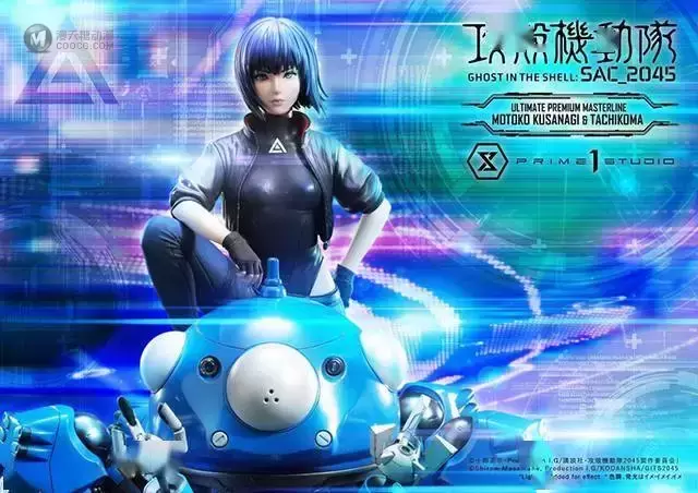 「攻壳机动队」草薙素子&塔奇克马手办开始预定