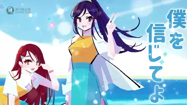 「LoveLive! Sunshine!!」特别MV合集宣传CM公开