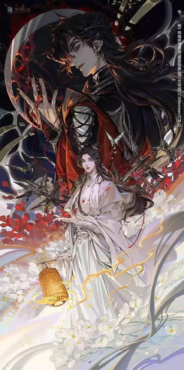 漫画「天官赐福」第六卷封面公开