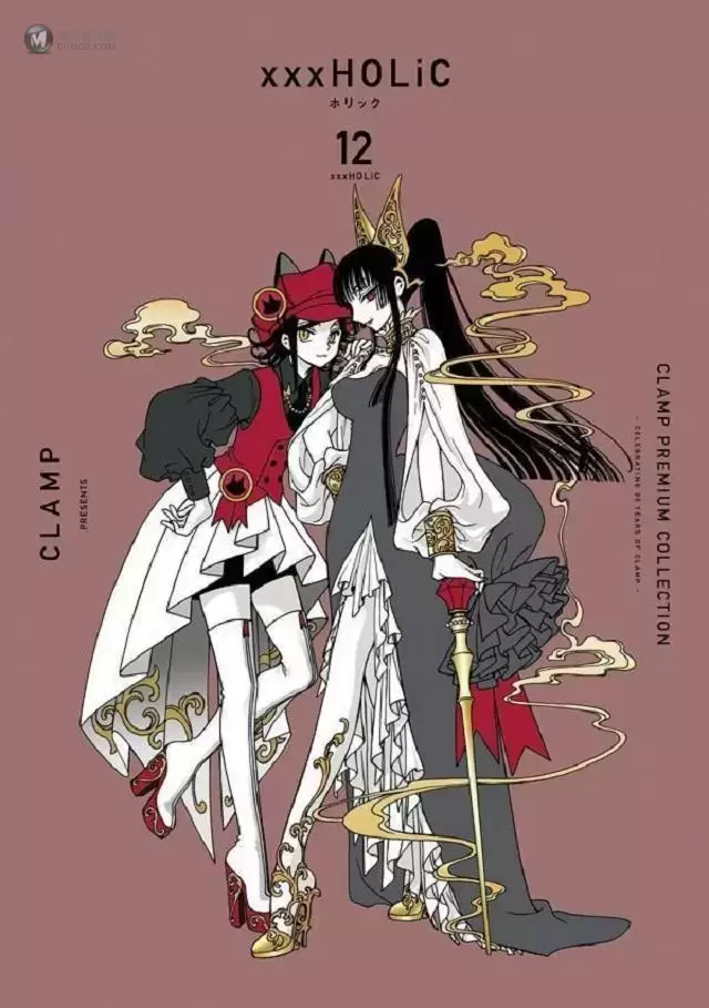 「CLAMP PREMIUM COLLECTION ×××HOLiC」第11、12卷封面公开