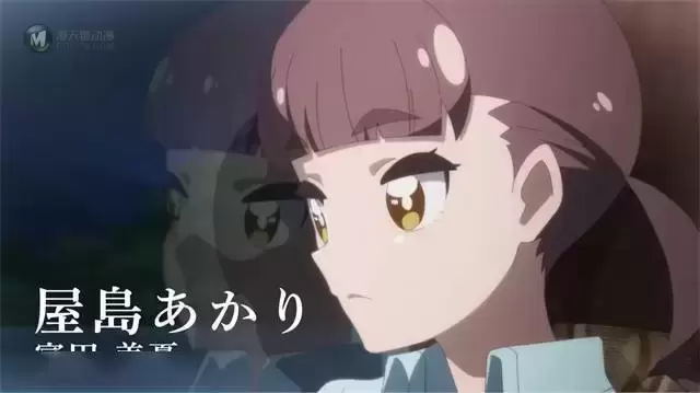 动画「旅はに」公开京都篇先导PV