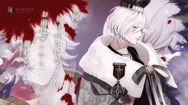 「魔鬼恋人」IP十周年纪念视频正式公开