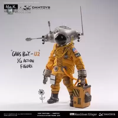 CS018 GansBoy-U2