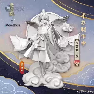 阴阳师 少羽大天狗