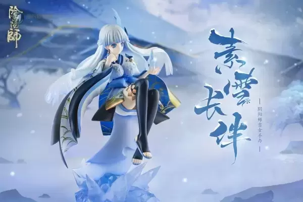 阴阳师 雪女