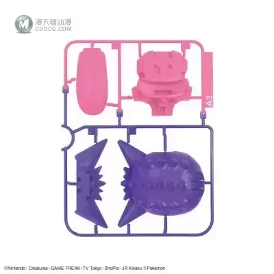 宝可梦模型收藏系列 45 精灵宝可梦系列 耿鬼