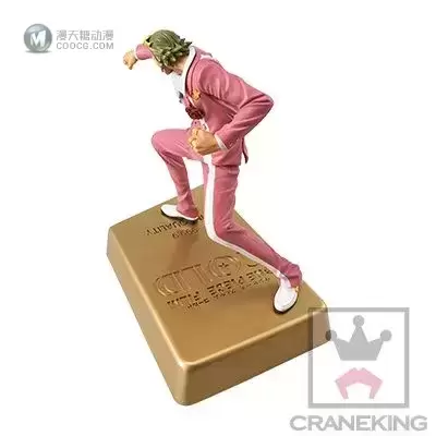 DXF Manhood 2 航海王之黄金城 吉尔德·泰佐洛