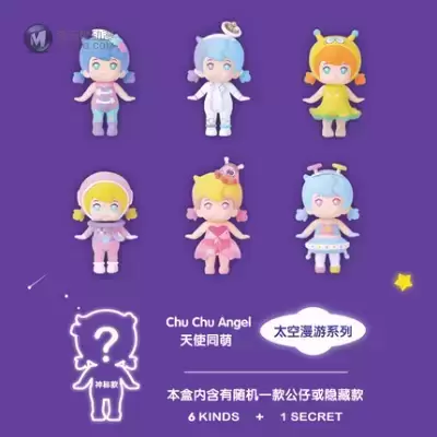 天使同盟宇宙系列 chuchu