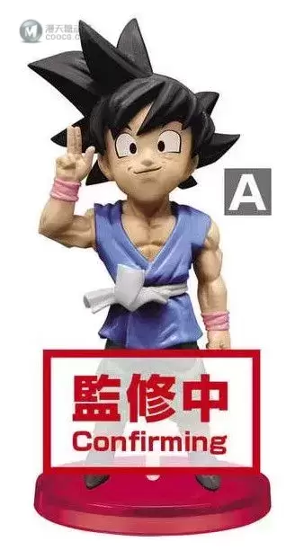 World Collectable Figure 龙珠GT 孙悟空