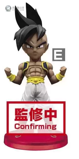 World Collectable Figure 龙珠GT 欧布