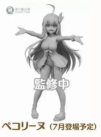 Special Figures 公主连结！Re:Dive 佩可莉姆