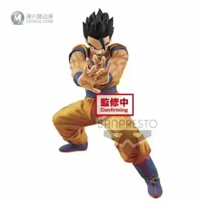 Special move 龙珠Z 孙悟饭