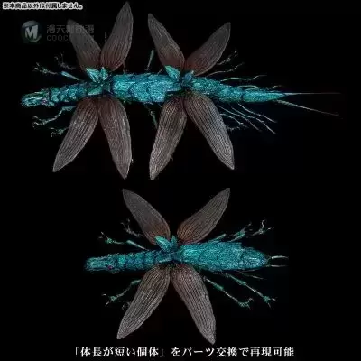 KT Project 风之谷之娜乌西卡 大王蜻蜓