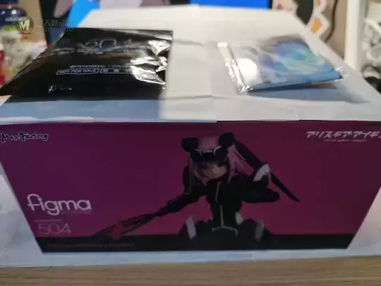 figma#504 Alice Gear Aegis 比良坂夜露 勇跃 ver.