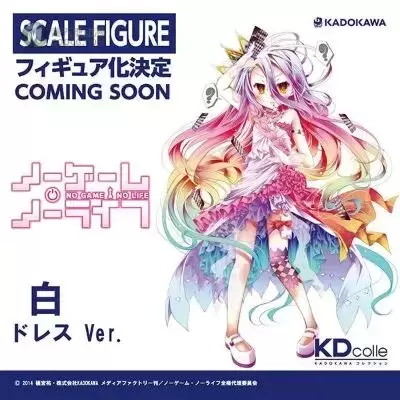 KDcolle NO GAME NO LIFE 游戏人生 白 Dress Ver.