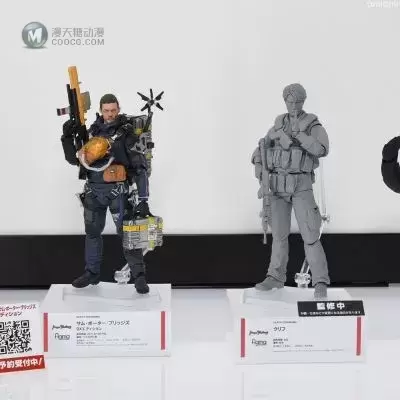 figma 死亡搁浅 克里夫