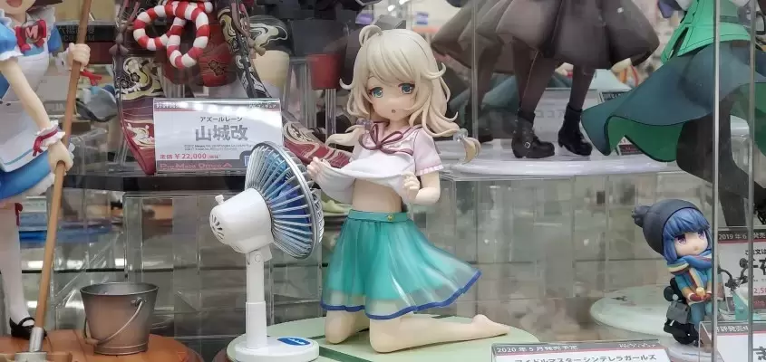 偶像大师灰姑娘女孩 遊佐梢 甜蜜小仙子Ver.