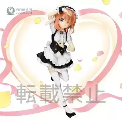 PM 手办 请问您今天要来点兔子吗？？ 保登心爱 Fleur Uniform Ver.